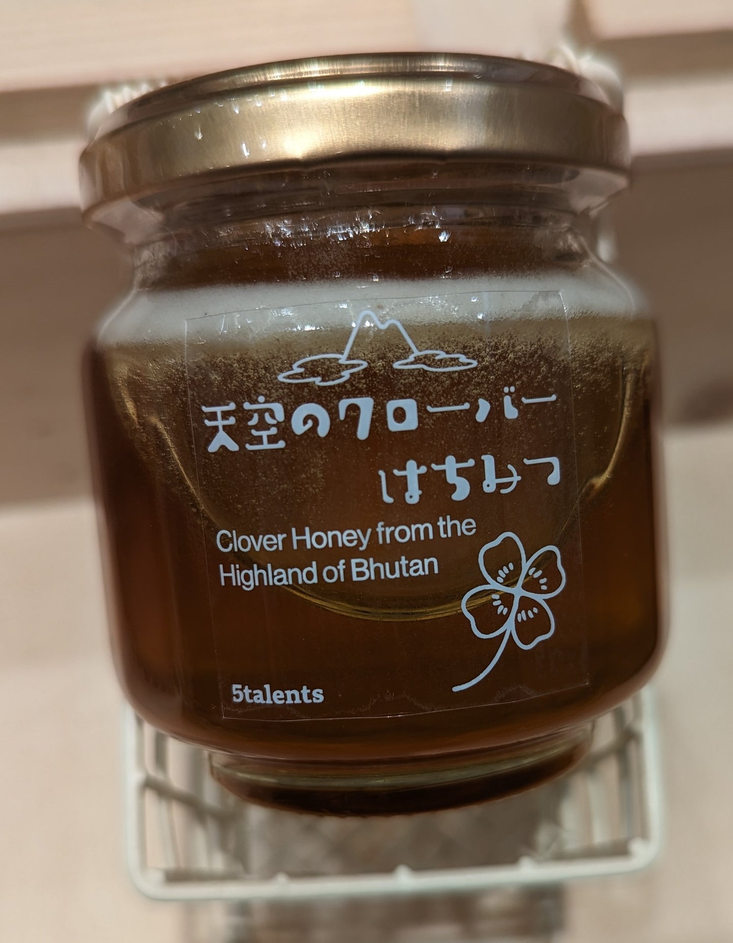 ブータンの天空のクローバーはちみつ120g